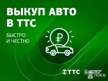 SsangYong / KGM, Korando, 1500, 163, бензин, внедорожник, автомат, передний привод, среднее состояние, левый, серый, 1 999 000 ₽