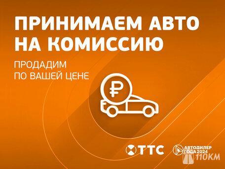 SsangYong / KGM, Korando, 1500, 163, бензин, внедорожник, автомат, передний привод, среднее состояние, левый, серый, 1 999 000 ₽
